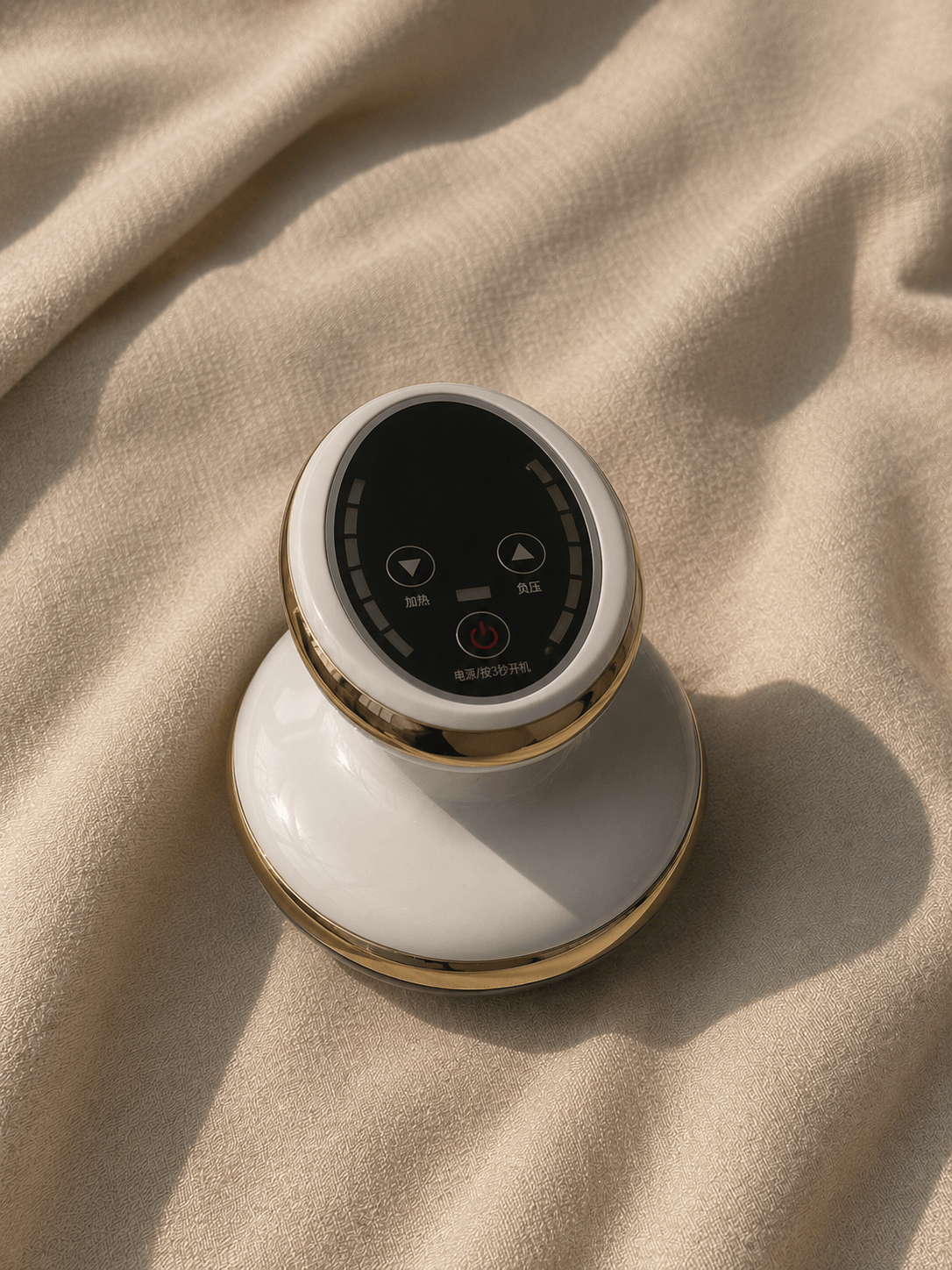 GlowSmooth Pro